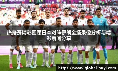 欧亿体育登录入口
